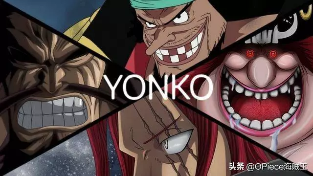《海賊王》新世界四皇黑鬍子,靠「背叛」獲得的權利值得歌頌嗎?