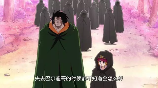 海賊王880集:革命軍為何會向天龍人宣戰?其實有三點原因