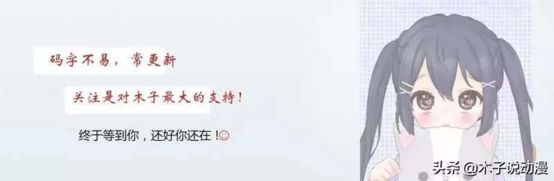 海賊王:革命軍四大隊長撞臉英雄聯盟,網友:尾田也玩LOL?