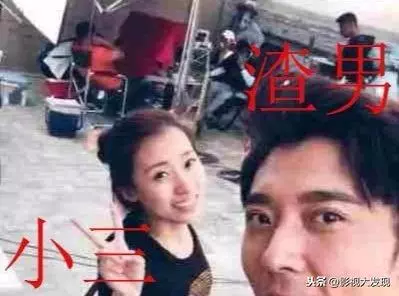 洪欣斗得過畢瀅嗎?5張圖片告訴你答案,連家庭照都不放過!