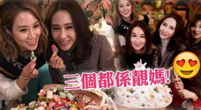 【除了徐子淇還有她!】黎姿曬好姊妹合照