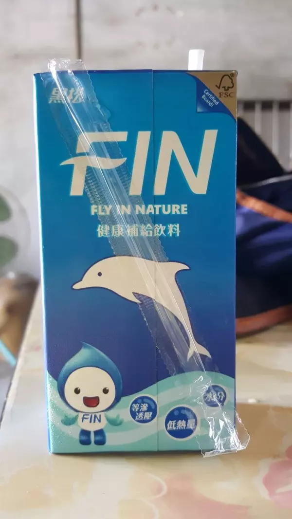 到底是什麼飲料?婆婆想喝「機價魚仔」聽得她霧煞煞 直奔雜貨店「老闆竟然懂了」:真的沒亂叫