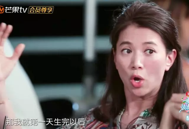 袁詠儀產後當天洗頭,張嘉倪坐月子熬夜,章子怡:等老了就後悔了~~~