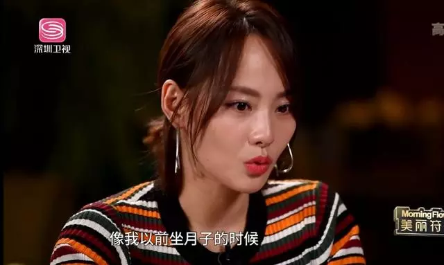 袁詠儀產後當天洗頭,張嘉倪坐月子熬夜,章子怡:等老了就後悔了~~~