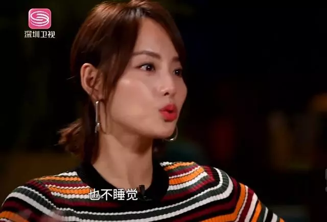 袁詠儀產後當天洗頭,張嘉倪坐月子熬夜,章子怡:等老了就後悔了~~~