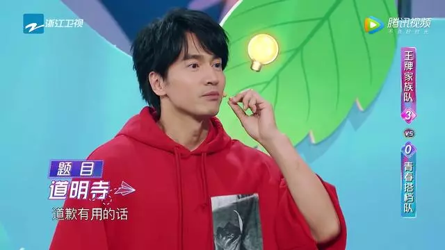 年輕時候你可能喜歡的是「道明寺」,但現在一定會喜歡朱孝天!