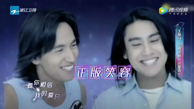 年輕時候你可能喜歡的是「道明寺」,但現在一定會喜歡朱孝天!