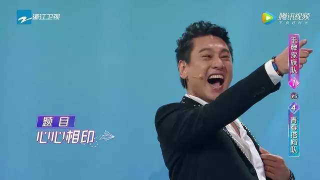 年輕時候你可能喜歡的是「道明寺」,但現在一定會喜歡朱孝天!