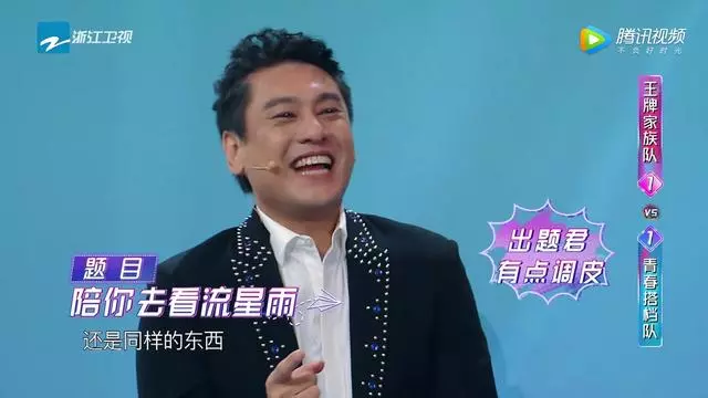 年輕時候你可能喜歡的是「道明寺」,但現在一定會喜歡朱孝天!