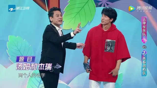 年輕時候你可能喜歡的是「道明寺」,但現在一定會喜歡朱孝天!
