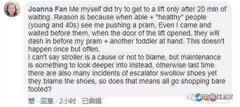 在新加坡千萬不要帶嬰兒車上扶梯,不然可能會爆裂 !