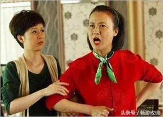 我和我男友準備要結婚了,後來因為彩禮和婆婆碎嘴導致分手