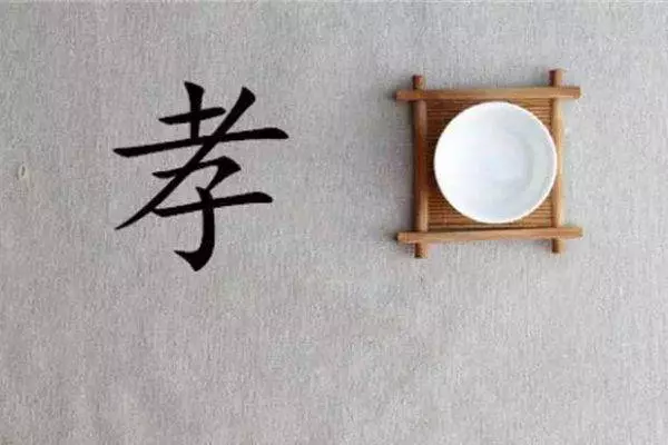 總是跟父母吵得臉紅脖子粗?切記:孝順父母最棒的方式,就是好好說話