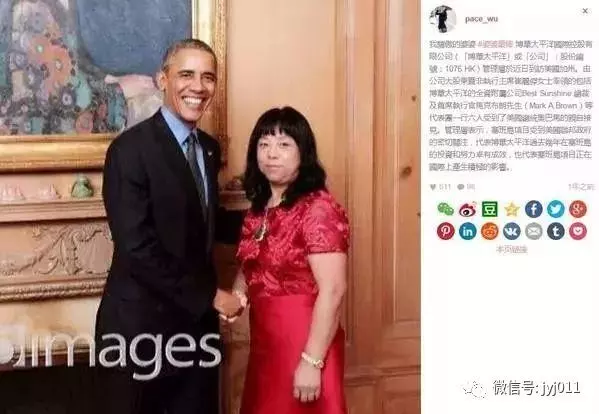 看了吳尊老婆出行打扮,終於知道連生三子的吳佩慈為啥入不了豪門