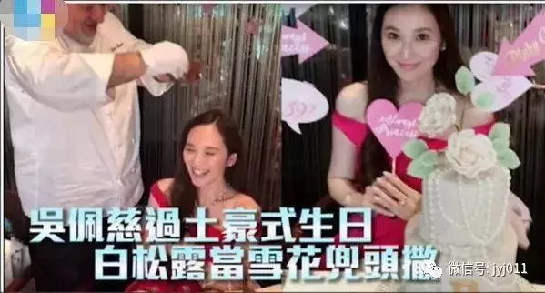 看了吳尊老婆出行打扮,終於知道連生三子的吳佩慈為啥入不了豪門