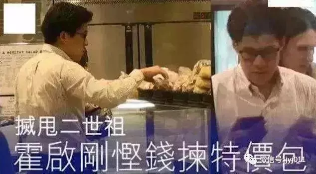 看了吳尊老婆出行打扮,終於知道連生三子的吳佩慈為啥入不了豪門