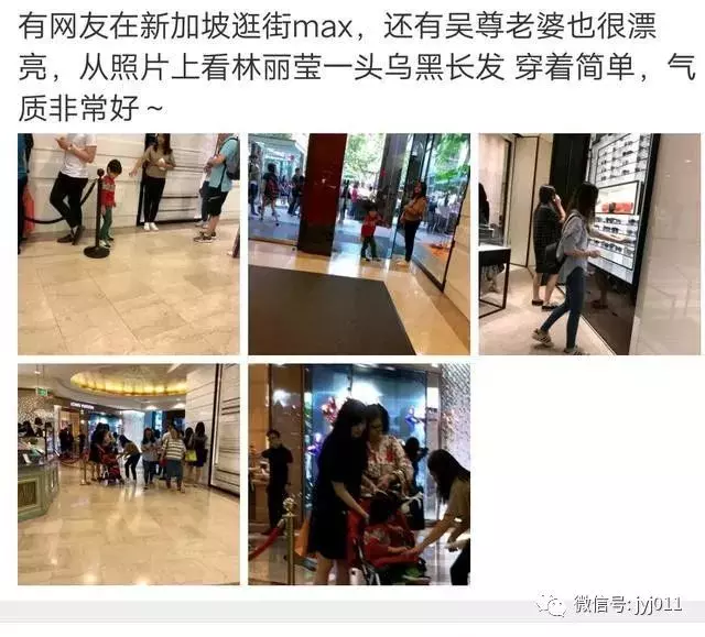 看了吳尊老婆出行打扮,終於知道連生三子的吳佩慈為啥入不了豪門