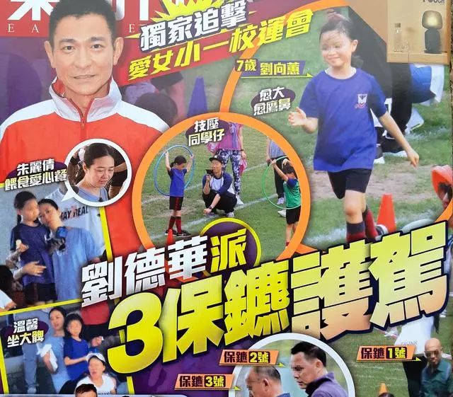 朱麗倩參加女兒運動會,7歲劉向蕙賽場活潑,吃平價三明治接地氣!
