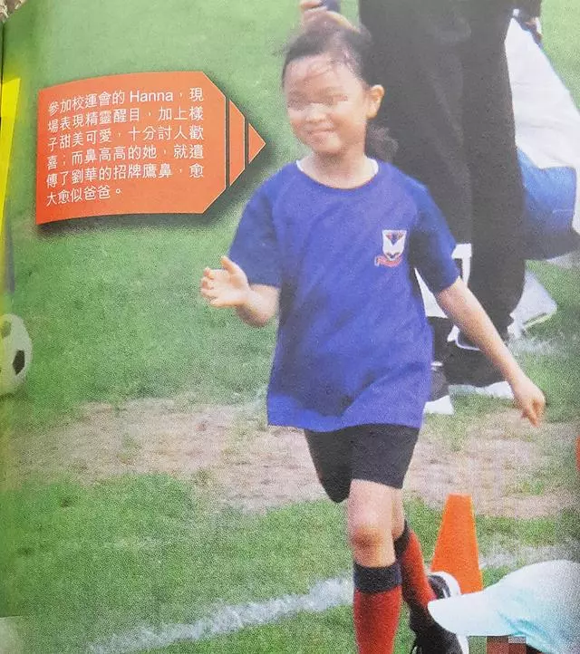 朱麗倩參加女兒運動會,7歲劉向蕙賽場活潑,吃平價三明治接地氣!