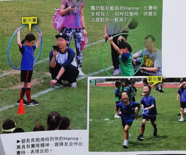朱麗倩參加女兒運動會,7歲劉向蕙賽場活潑,吃平價三明治接地氣!