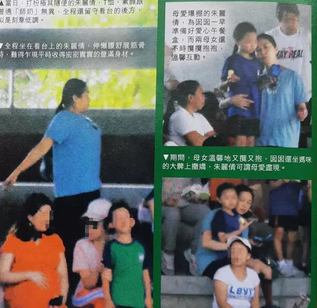 朱麗倩參加女兒運動會,7歲劉向蕙賽場活潑,吃平價三明治接地氣!