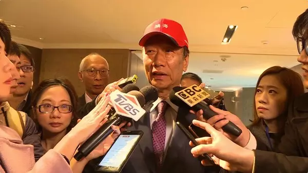 【快訊】郭台銘表態「參選2020總統」不接受徵召 一切按程序走「這2天會決定」