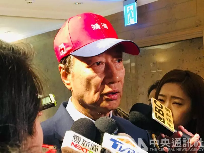 【快訊】郭台銘表態「參選2020總統」不接受徵召 一切按程序走「這2天會決定」