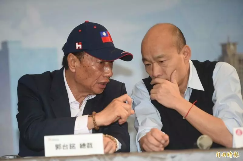 【快訊】郭台銘表態「參選2020總統」不接受徵召 一切按程序走「這2天會決定」