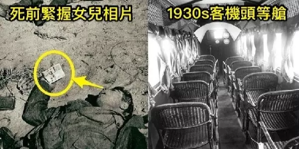 7張震撼人心「20世紀時代眼淚」!世界上「第一個麥當勞」,第一天開幕時竟是這樣!