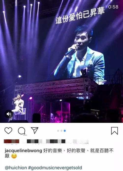【雙雙出軌2年了?!】許志安黃心穎親密照全曝光!女方還多次明目張膽秀恩愛!網友:太不要臉!