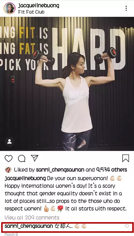 【雙雙出軌2年了?!】許志安黃心穎親密照全曝光!女方還多次明目張膽秀恩愛!網友:太不要臉!