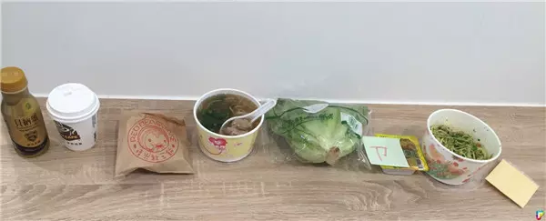 史上超創意的「食物告白」女孩花了七天七夜終於解出來...網友:有點狂!