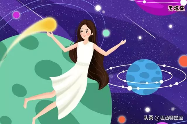 分手後,一邊恨你,一邊想你的四個星座