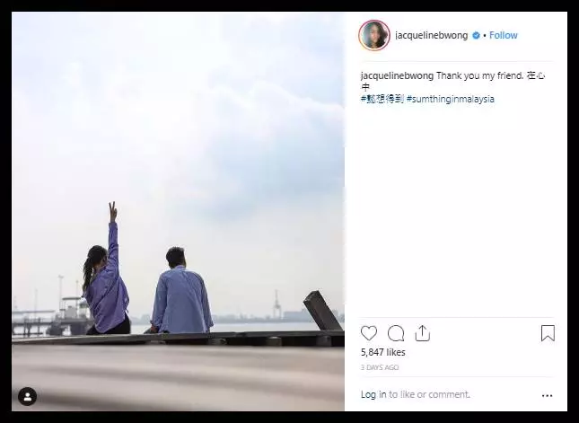 黃心穎IG最後POST在大馬!其中一張照片就是「Taxi激吻」當晚!
