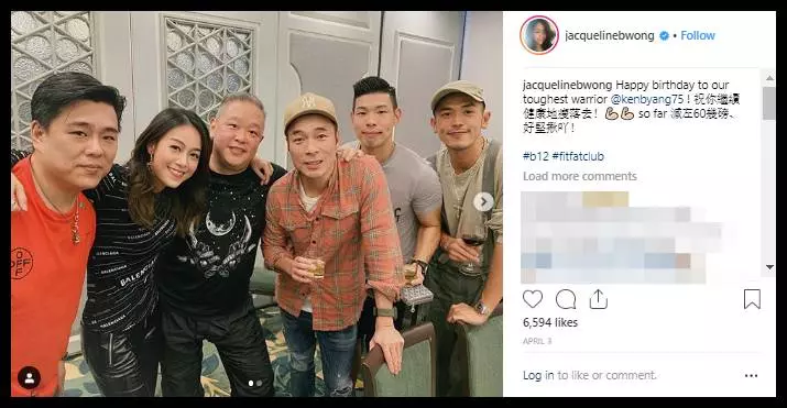 黃心穎IG最後POST在大馬!其中一張照片就是「Taxi激吻」當晚!
