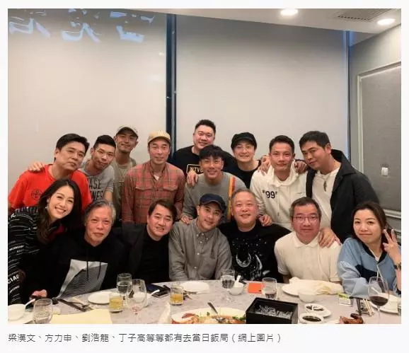 勁爆!許志安背著鄭秀文偷吃馬國明女友!黃心穎在車上猖狂Kiss 20次!網民: 狗男女!(內有影片)