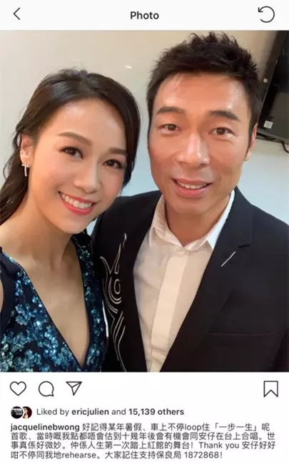 勁爆!許志安背著鄭秀文偷吃馬國明女友!黃心穎在車上猖狂Kiss 20次!網民: 狗男女!(內有影片)