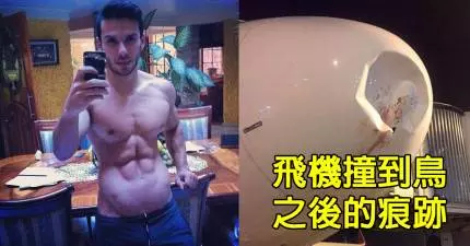 20個就算你很努力HOLD住但還是會把你的理智線給弄壞的超怪異照片。~~~