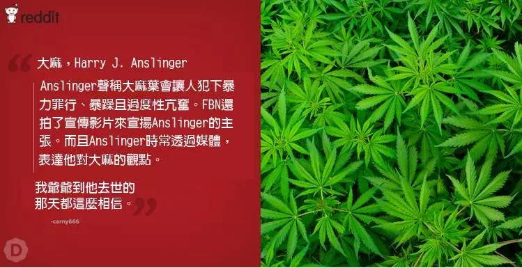 8個「一個人就讓全世界超不幸」的害群之馬~~~~~