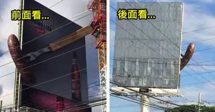 20張會突破你的純潔防線的「超歪照片~~~~
