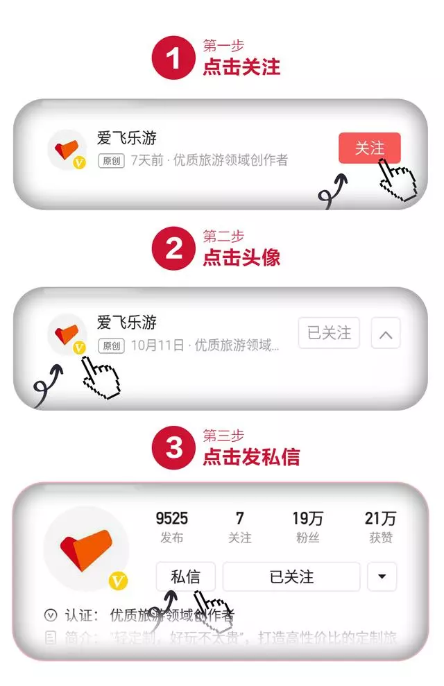 歐洲人的度假天堂,在我國卻還是小眾國度,美得令人窒息!