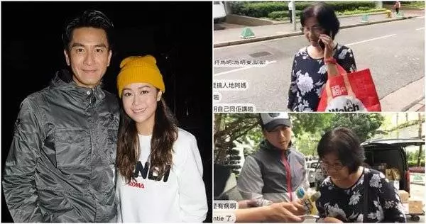 【安心偷吃】安心偷吃被踢爆時, 馬國明在家看足球,網友留言處猛酸許志安