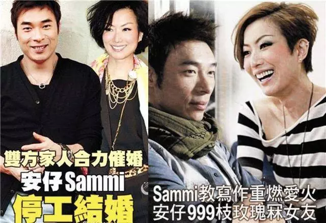 女方主動出擊 ,秘密交往2年!許志安膽敢嘗鮮因沒生小孩,結婚沒領證,鄭秀文4億財產欲全捐
