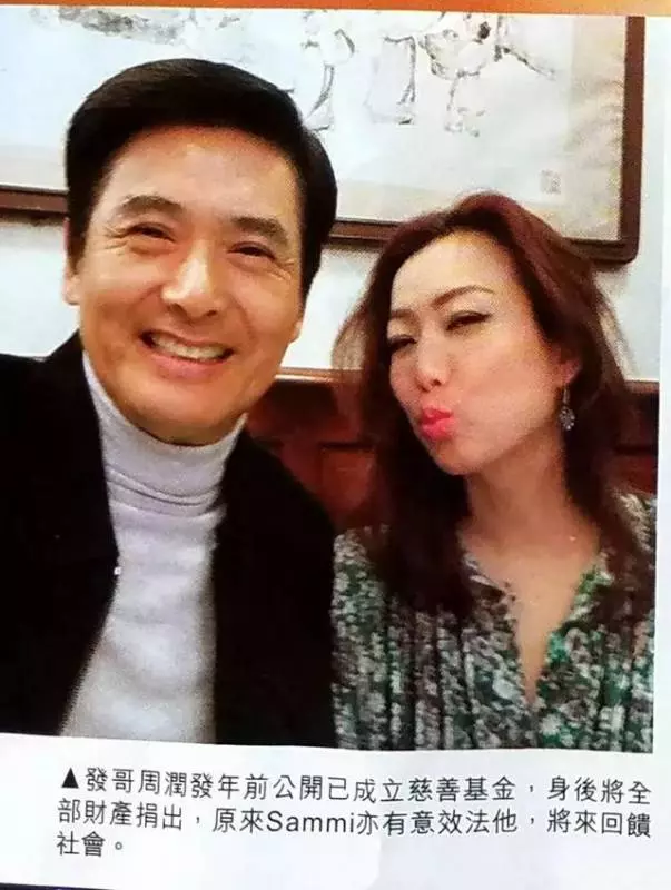 女方主動出擊 ,秘密交往2年!許志安膽敢嘗鮮因沒生小孩,結婚沒領證,鄭秀文4億財產欲全捐