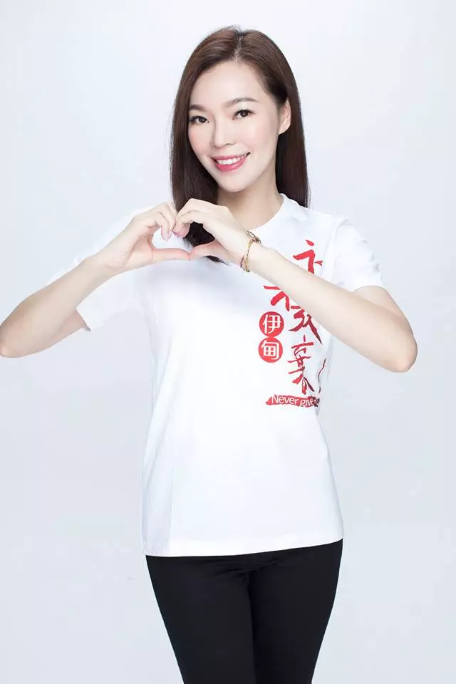 郭台銘想選總統? 愛妻曾馨瑩表態了