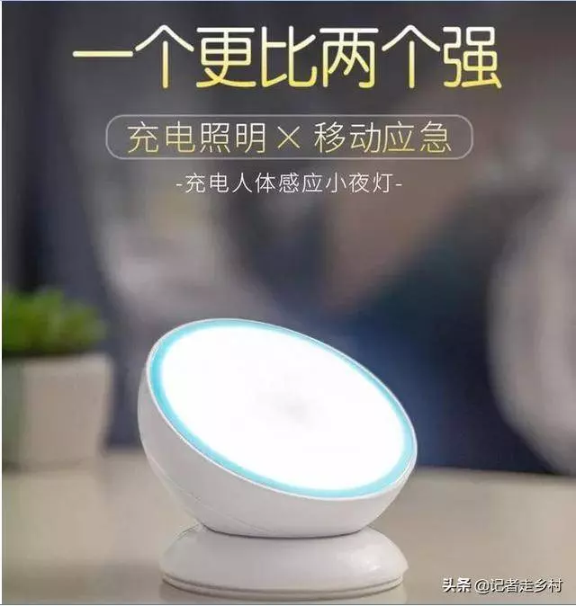 電燈將淘汰,中國新型燈泡走紅,安裝不拉線,一年省電上千度