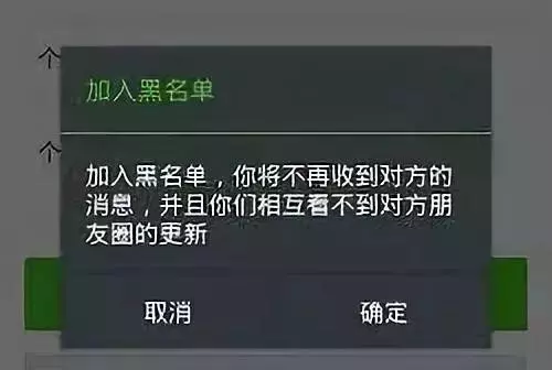 是不是真愛?新加坡弱智男戀上按摩女7天閃婚,女方卻說「我並不虧欠他」
