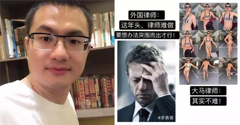 掀起背心尬舞拍抖音成癮!大馬律師引網友嘲笑:丟臉到國外!
