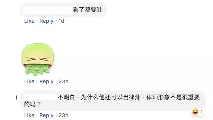 掀起背心尬舞拍抖音成癮!大馬律師引網友嘲笑:丟臉到國外!