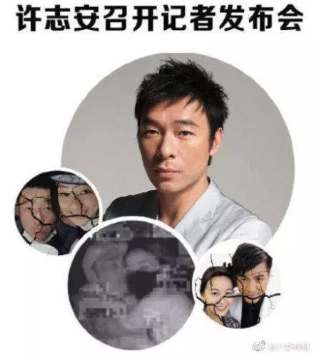許志安七個字結束了他和鄭秀文22年的情誼